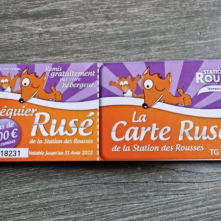 レ・ルスLe Petit Boisアパートメント エクステリア 写真